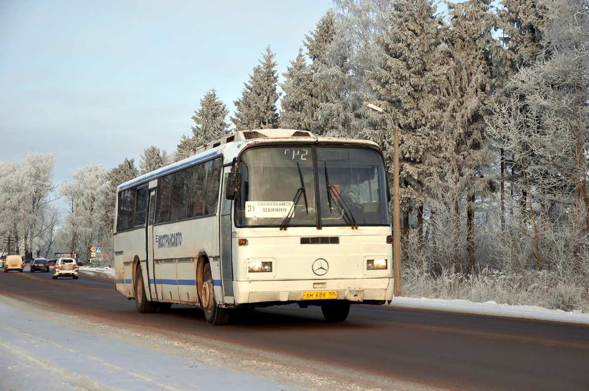 Moscow region, Haargaz 111 # 0672