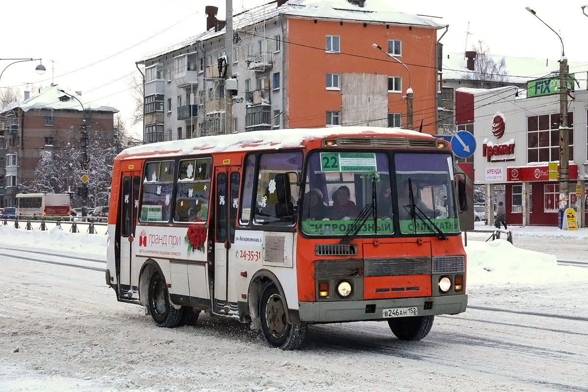 Архангельская область, ПАЗ-32054 № В 246 АН 152