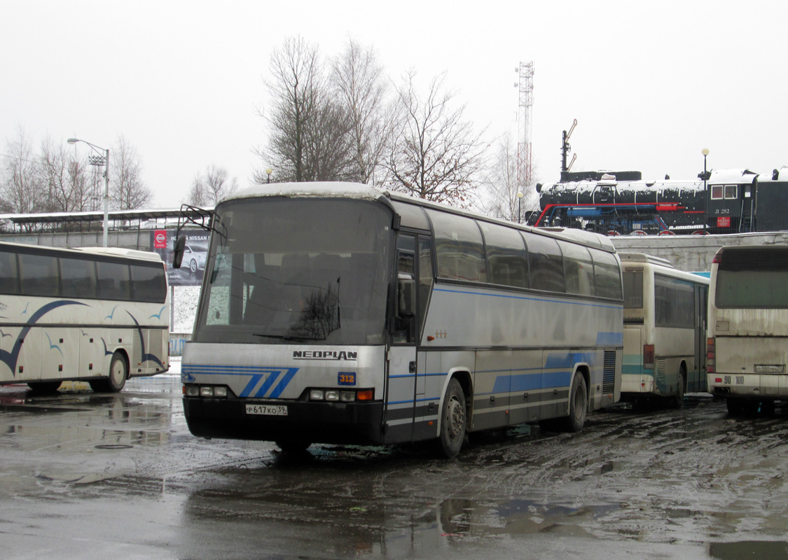 Калининградская область, Neoplan N216SHD Jetliner № 312