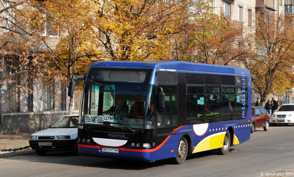 Днепропетровская область, Neoplan N4407 Centroliner № AE 2147 HH — Фото —  Автобусный транспорт