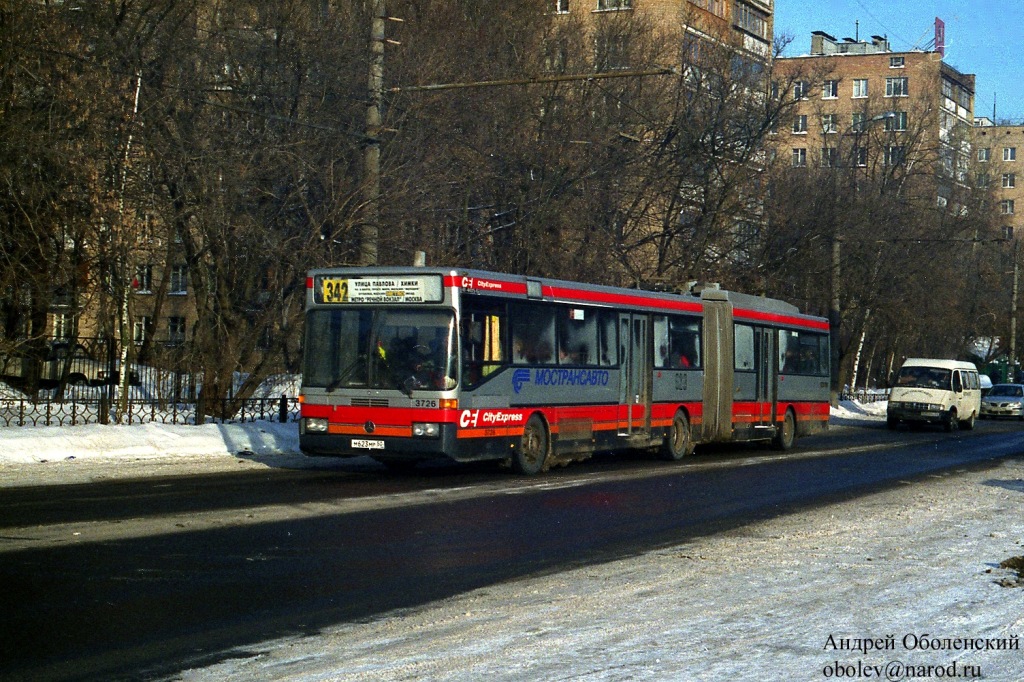 Московская область, Mercedes-Benz O405GTD № 0623