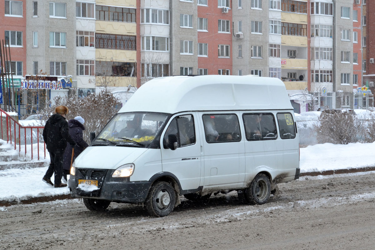 Тюменская область, Луидор-225000 (ГАЗ-322133) № АЕ 472 72