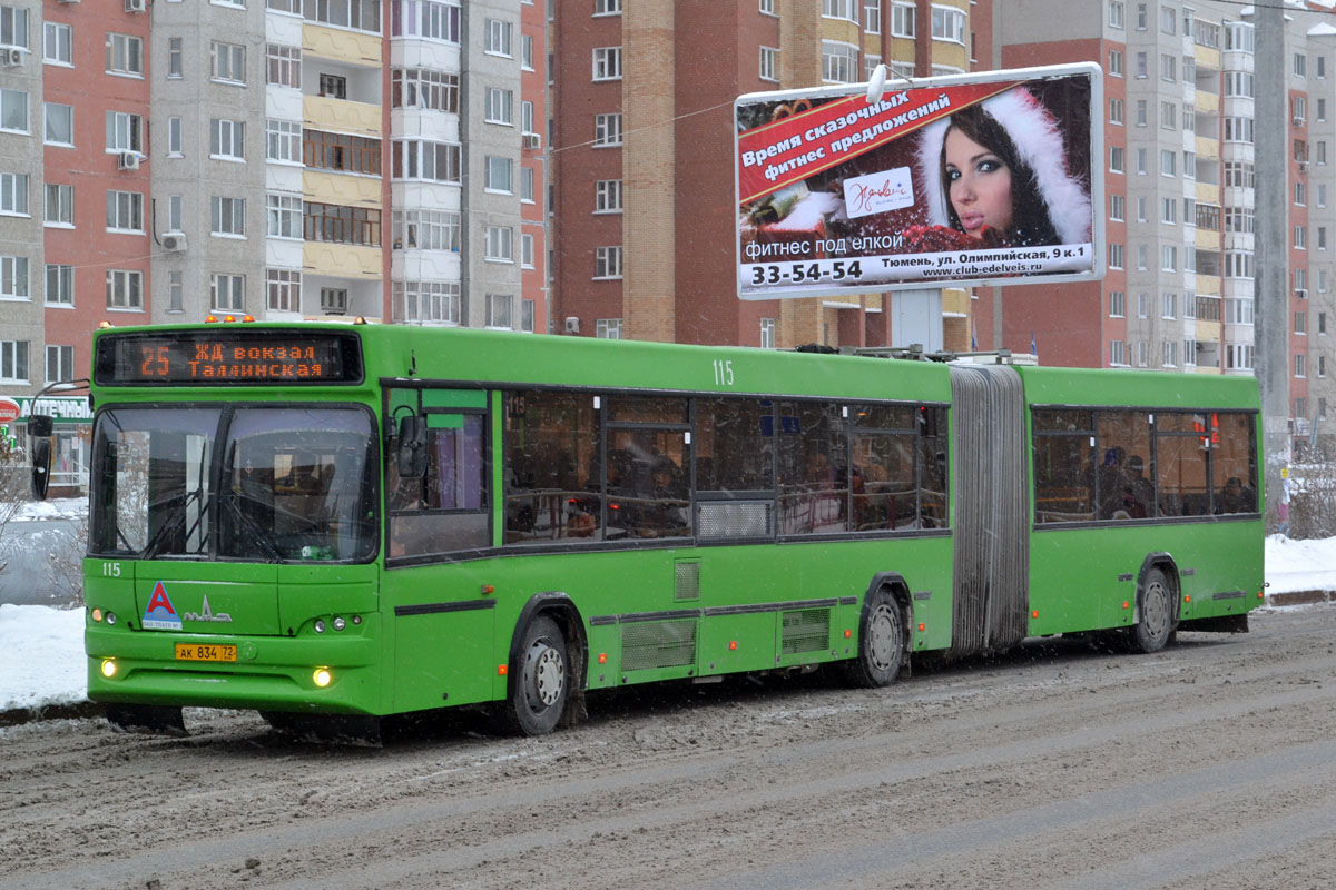 115 автобус минск. МАЗ 105 Тюмень. МАЗ 105 Калининград. Автобус МАЗ 105 465 Тюмень. Автобус МАЗ 105 Тюмень.