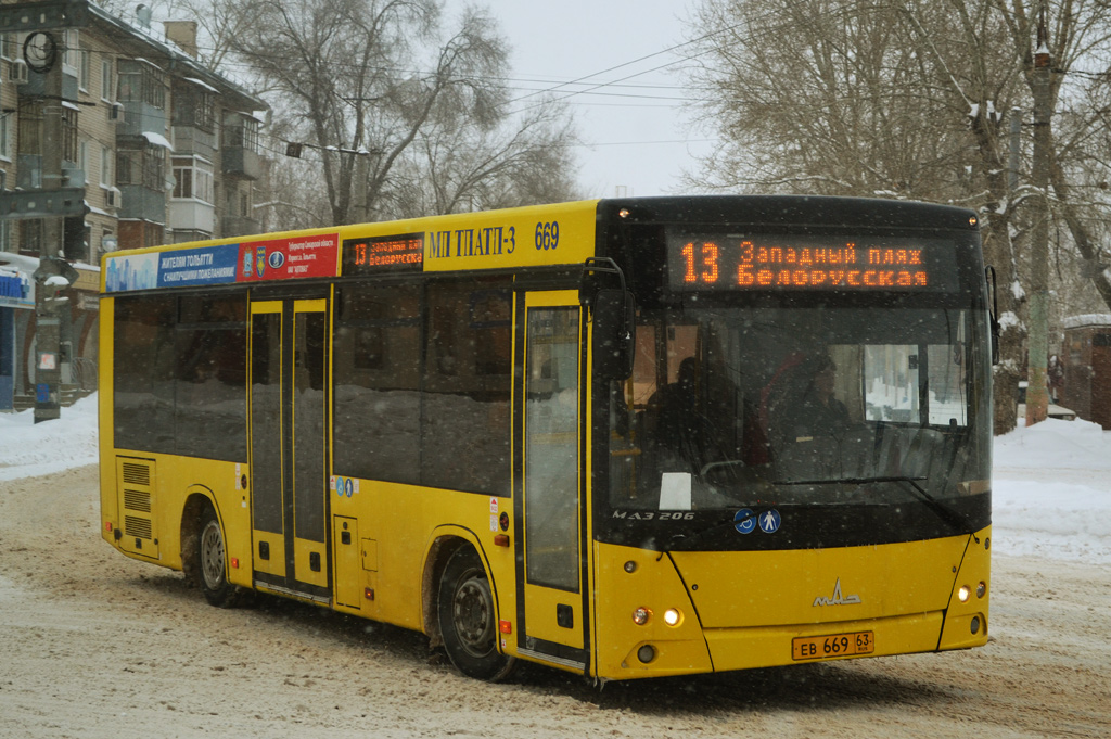 Самарская область, МАЗ-206.067 № ЕВ 669 63