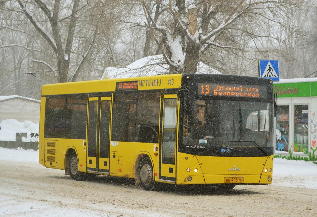 Самарская область, МАЗ-206.068 № ЕЕ 413 63