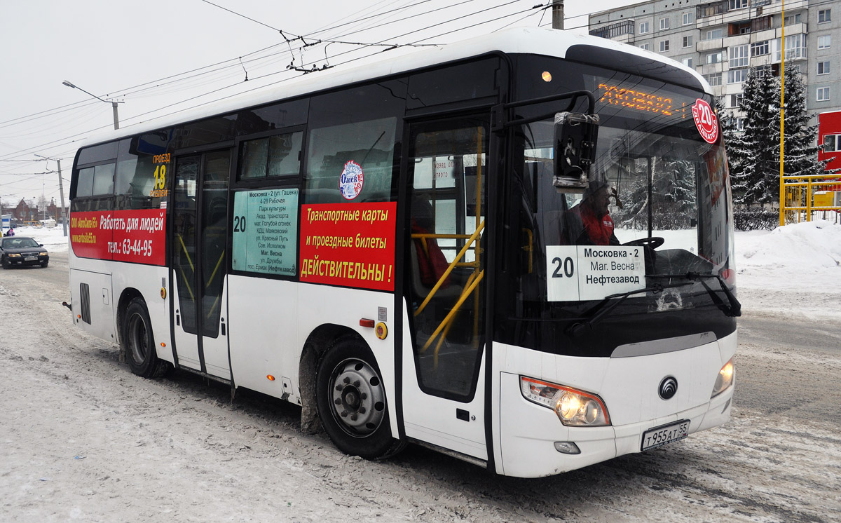 Omsk region, Yutong ZK6852HG Nr. 11009