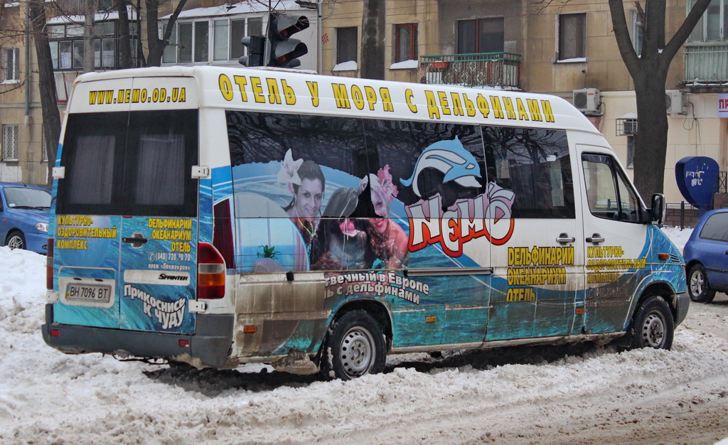 Oděská oblast, Mercedes-Benz Sprinter W903 313CDI č. BH 7096 BT