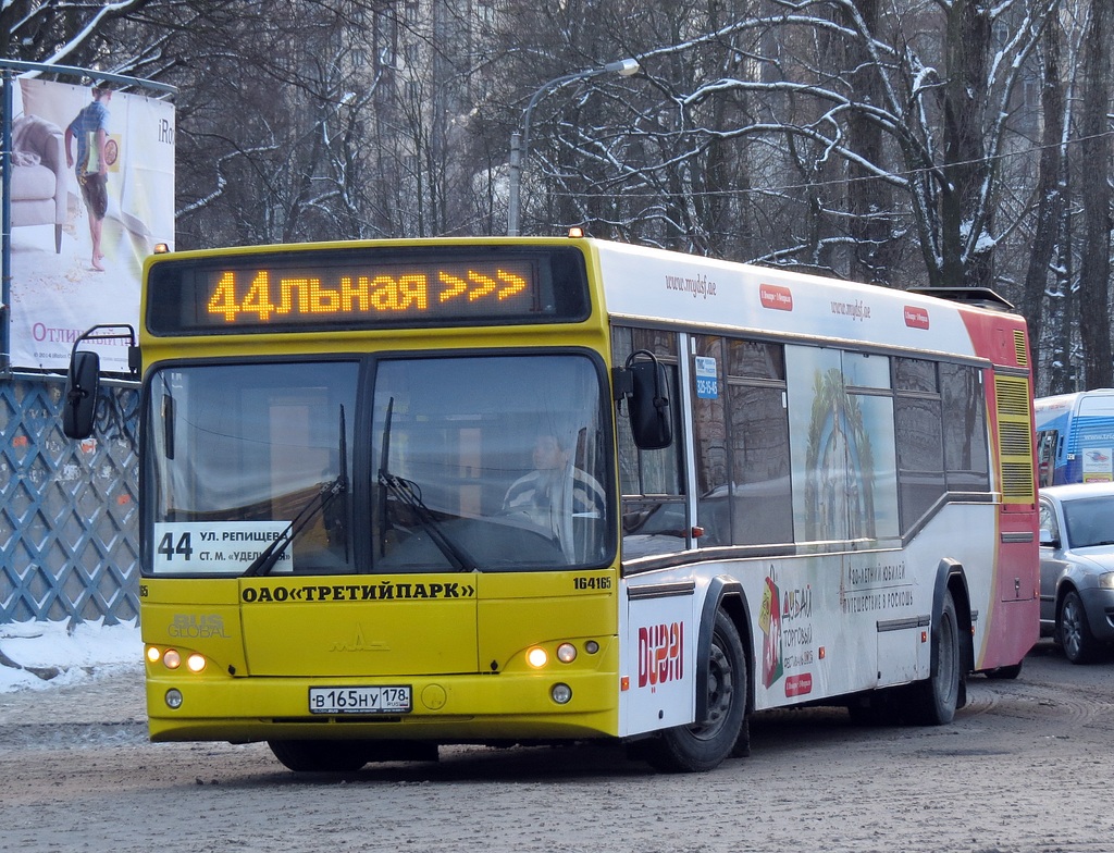 Санкт-Петербург, МАЗ-103.468 № В 165 НУ 178