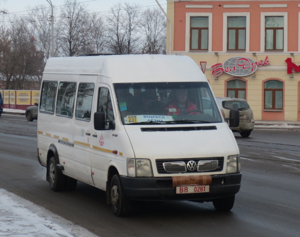 Витебская область, Volkswagen LT46 № ВВ 0281