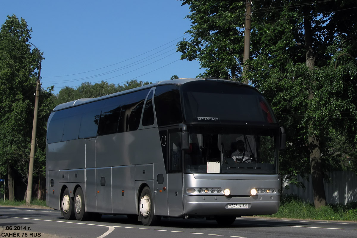 Московская область, Neoplan N516/3SHDH Starliner № У 246 СУ 150