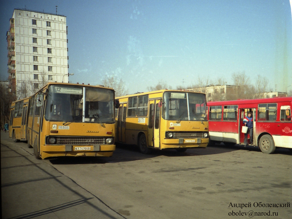 Москва, Ikarus 280.48 № 06166