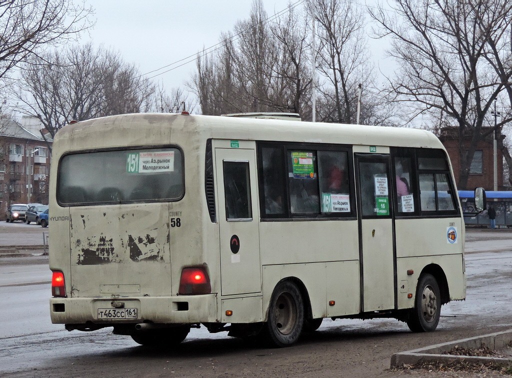 Ростовская область, Hyundai County SWB C08 (РЗГА) № Т 463 СС 161