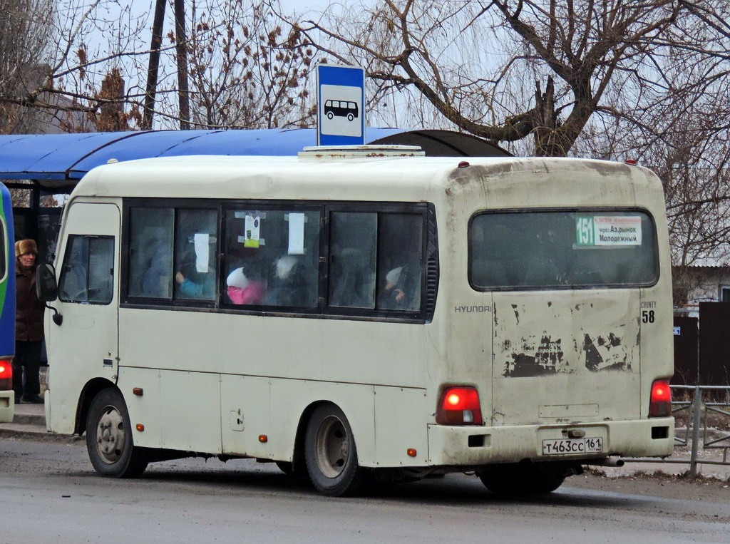 Ростовская область, Hyundai County SWB C08 (РЗГА) № Т 463 СС 161