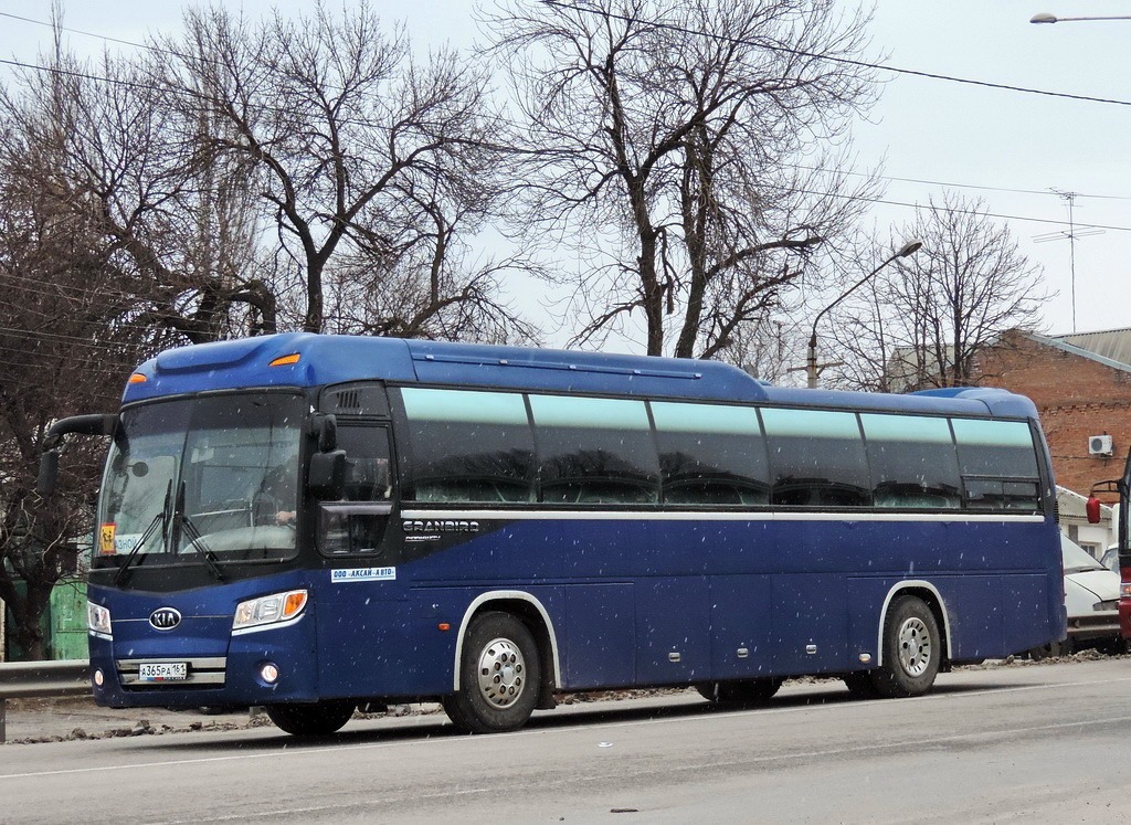 Ростовская область, Kia Granbird № 018