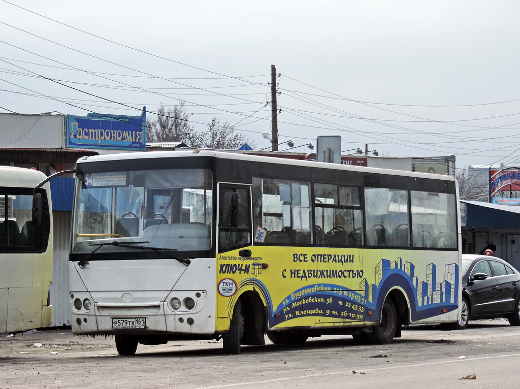 Ростовская область, Hyundai County Kuzbas HDU2 № 113