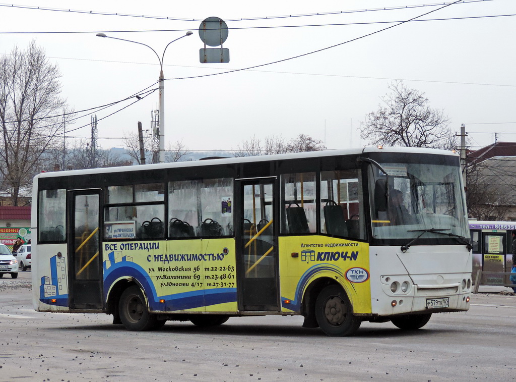 Ростовская область, Hyundai County Kuzbas HDU2 № 113