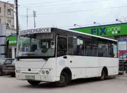 238 КБ