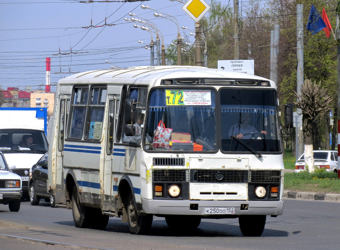 Нижегородская область, ПАЗ-32054 № К 250 ОО 152