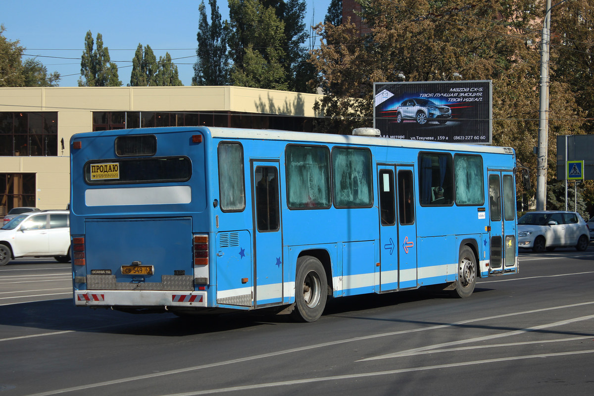Rostov region, Scania CN112CL № СВ 549 61