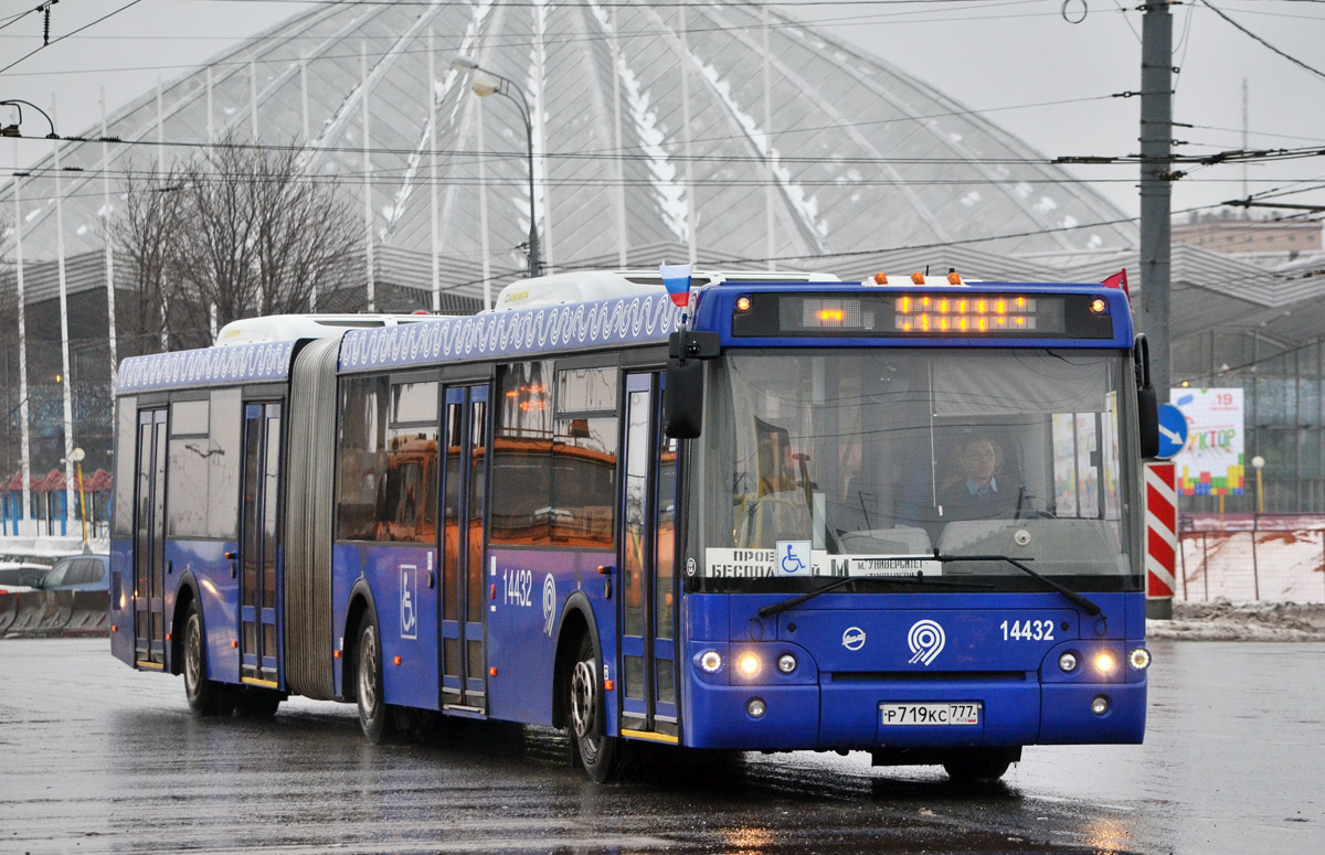 Москва, ЛиАЗ-6213.22 № 14432