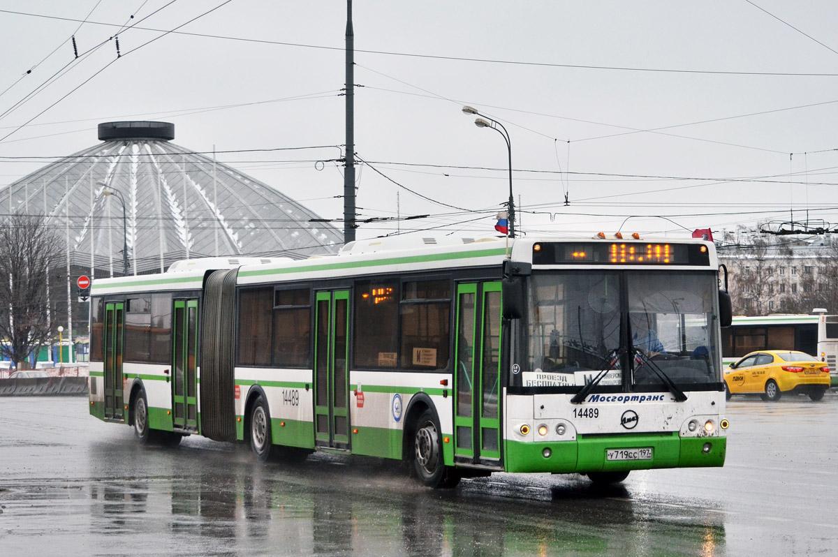 Москва, ЛиАЗ-6213.21 № 14489