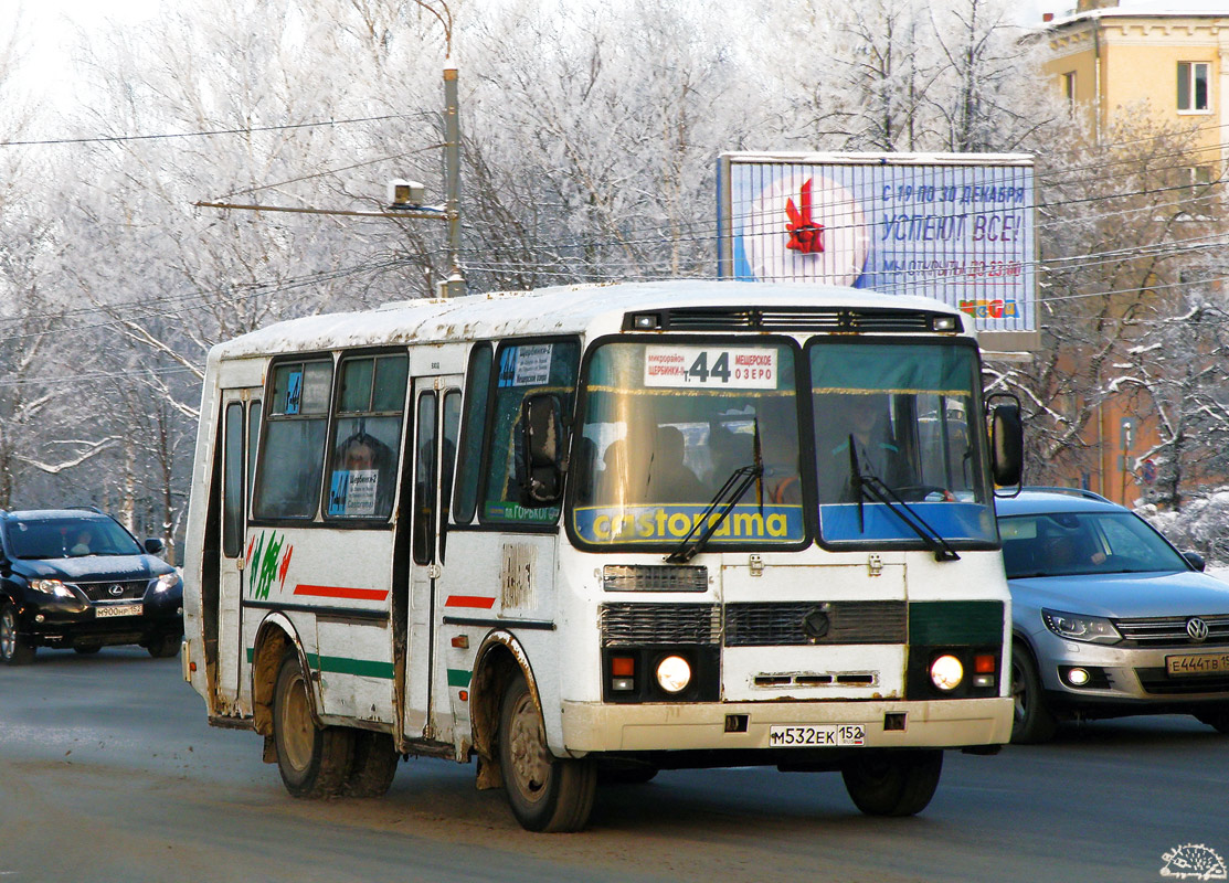 Нижегородская область, ПАЗ-32054 № М 532 ЕК 152