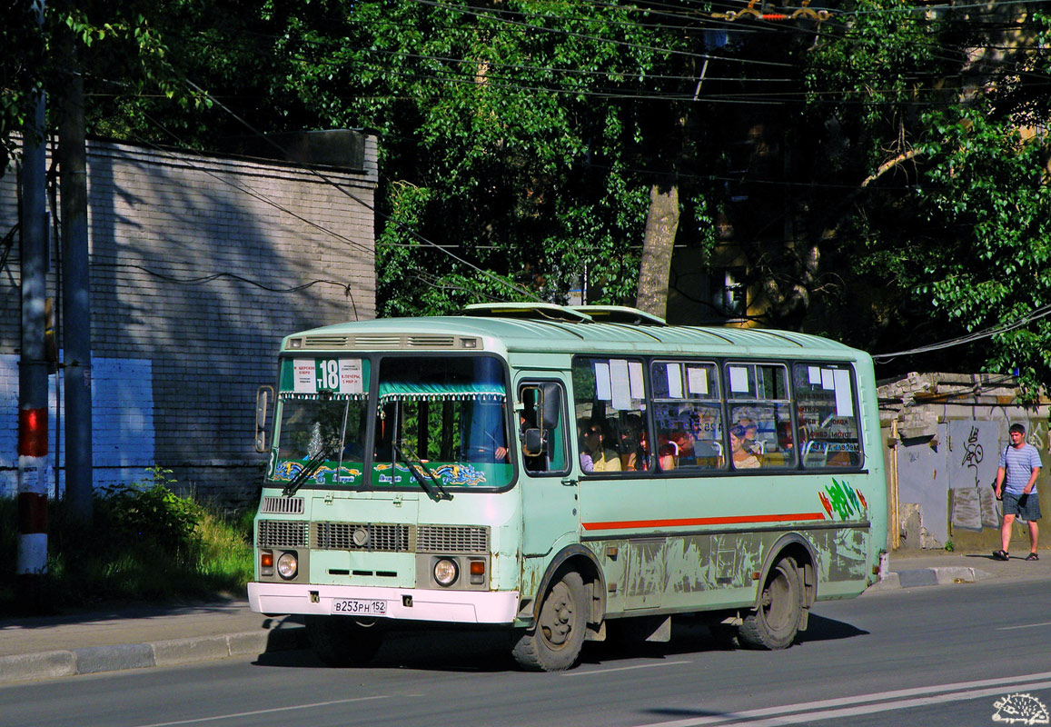 Нижегородская область, ПАЗ-32054 № В 253 РН 152