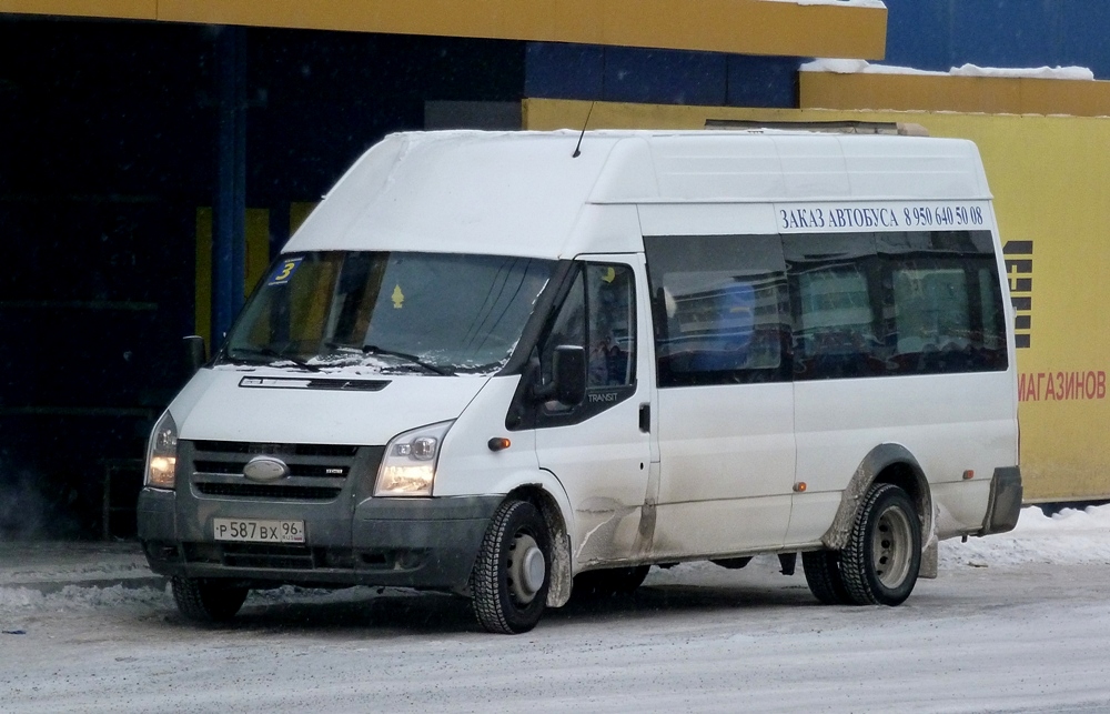 Свердловская область, Самотлор-НН-3236 (Ford Transit) № Р 587 ВХ 96