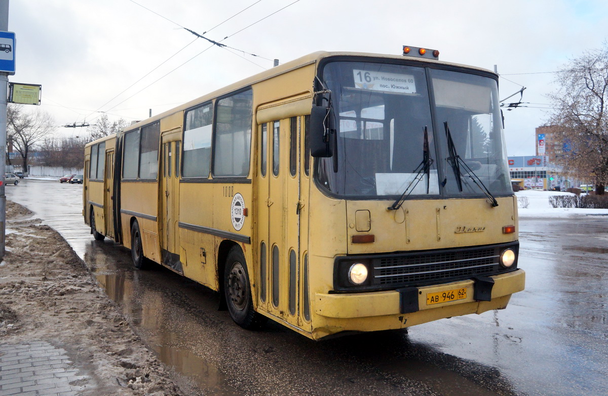 Рязанская область, Ikarus 280.03 № 1008