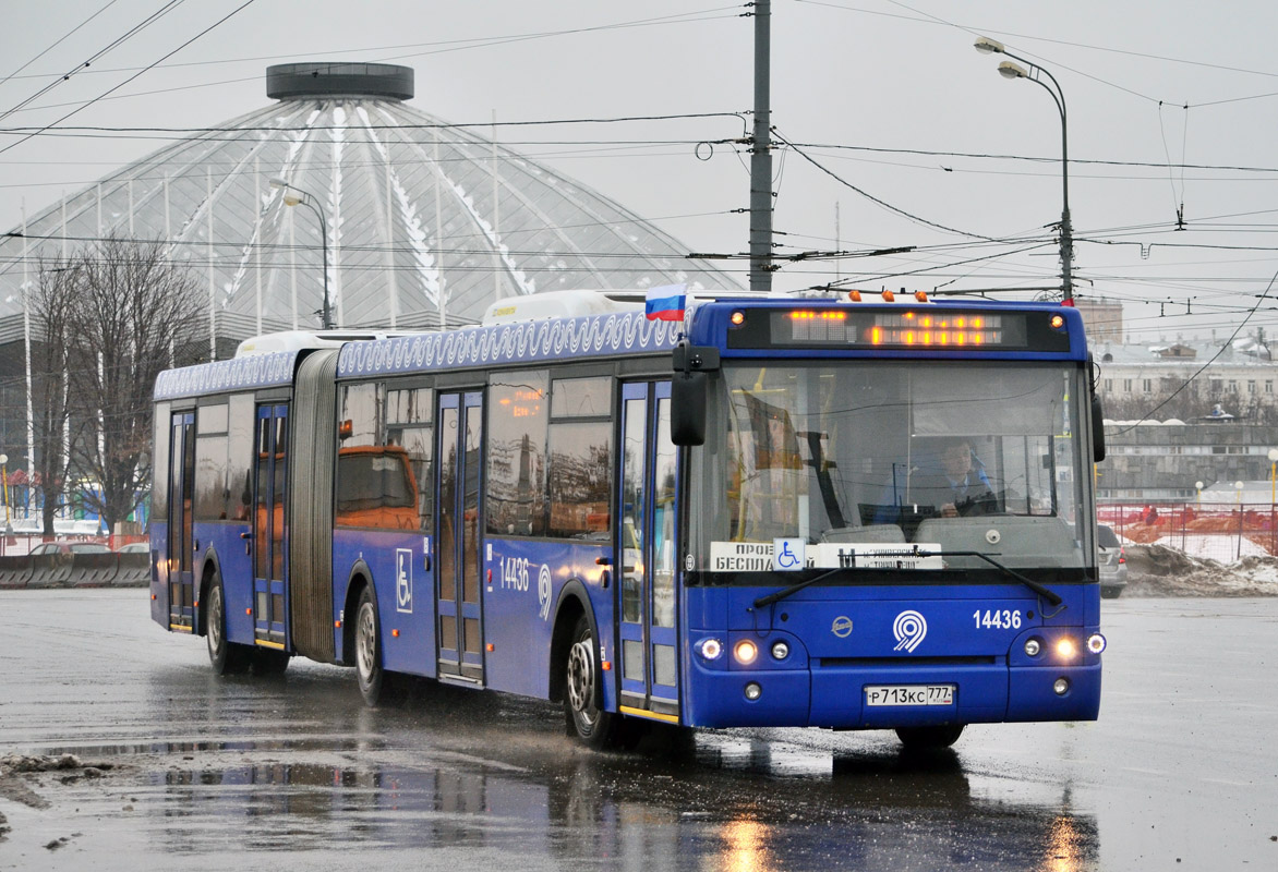 238 автобус остановки. ЛИАЗ 6213.22. Автобус ЛИАЗ 6213. ЛИАЗ 6213.65. ЛИАЗ 6213.22 Москва.