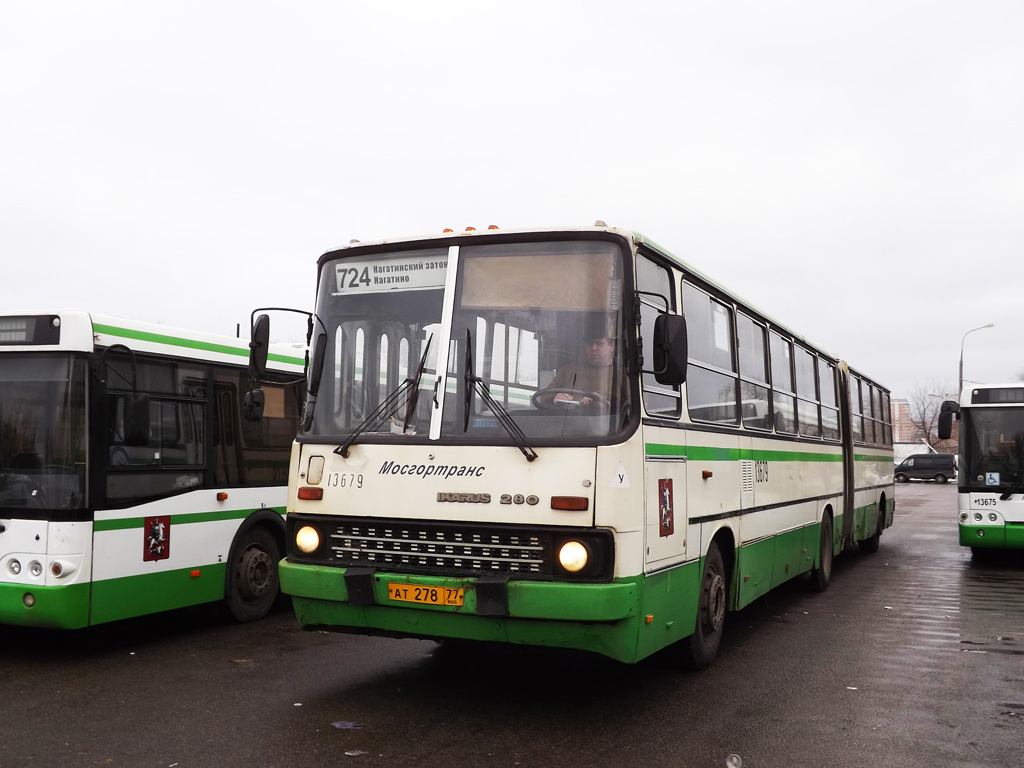 Москва, Ikarus 280.33M № 13679