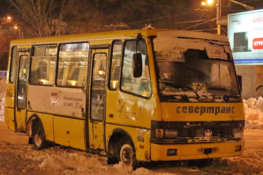 Odessa region, BAZ-A079.14 "Prolisok" # 1207