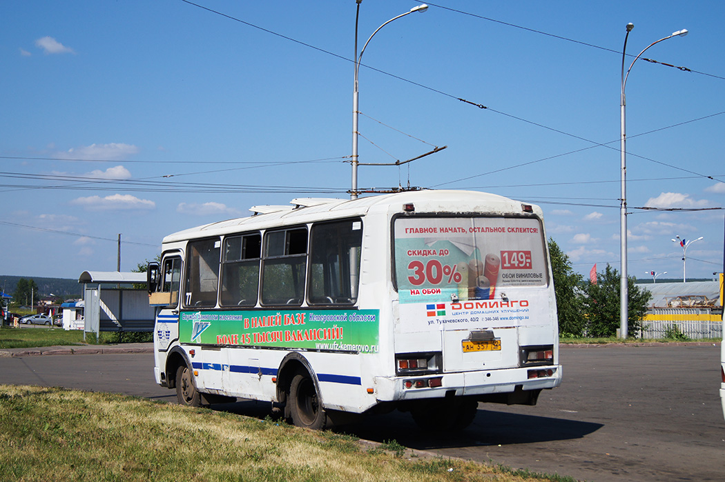 Кемеровская область - Кузбасс, ПАЗ-32053 № 077