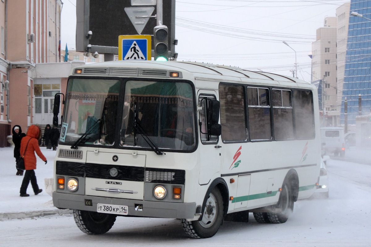 Саха (Якутия), ПАЗ-32054 № Т 380 КР 14