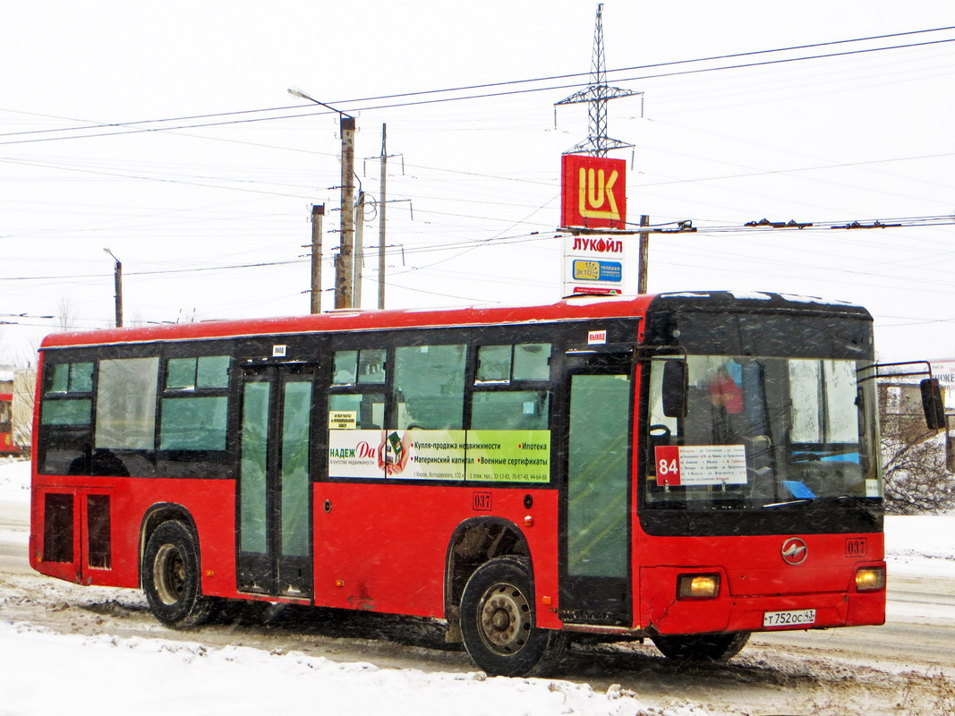 Кировская область, Higer KLQ6118GS № Т 752 ОС 43