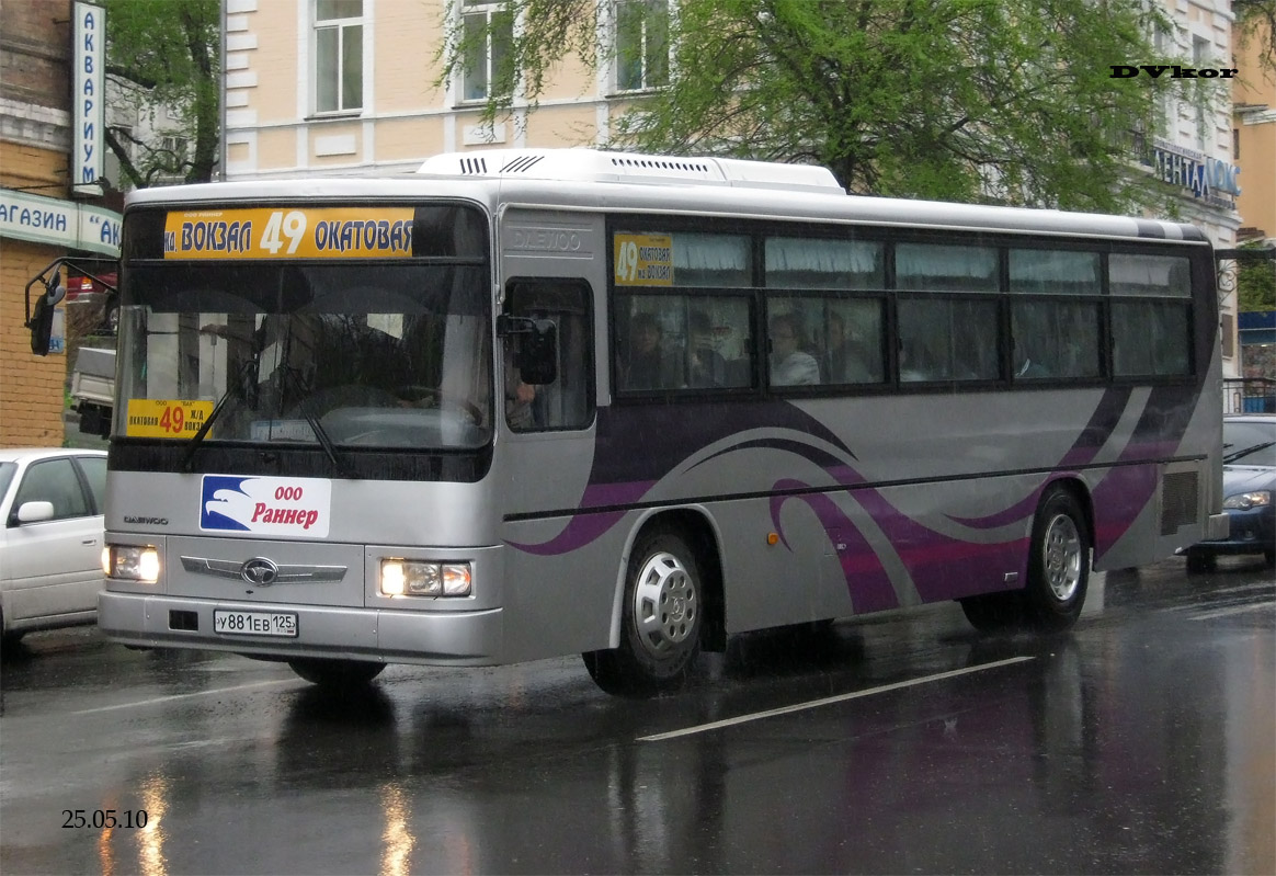 Приморский край, Daewoo BS106 Royal City (Busan) № У 881 ЕВ 125