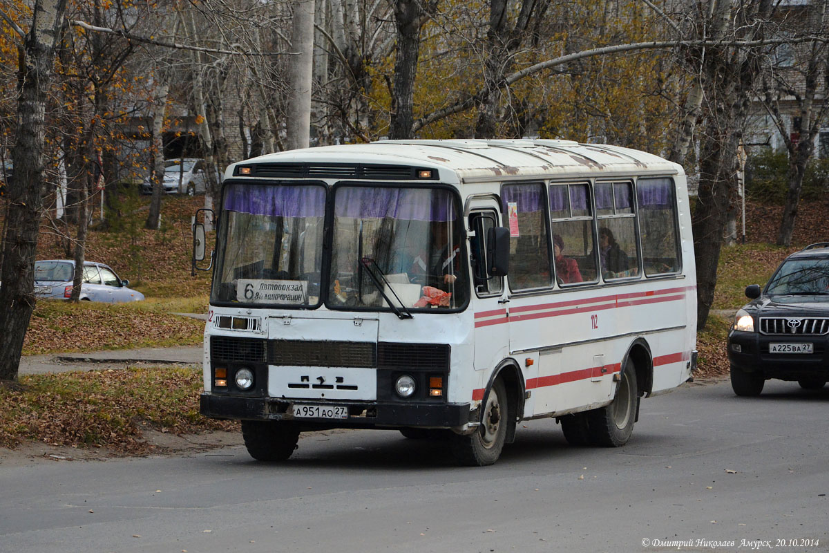 Хабаровский край, ПАЗ-3205-110 № 112