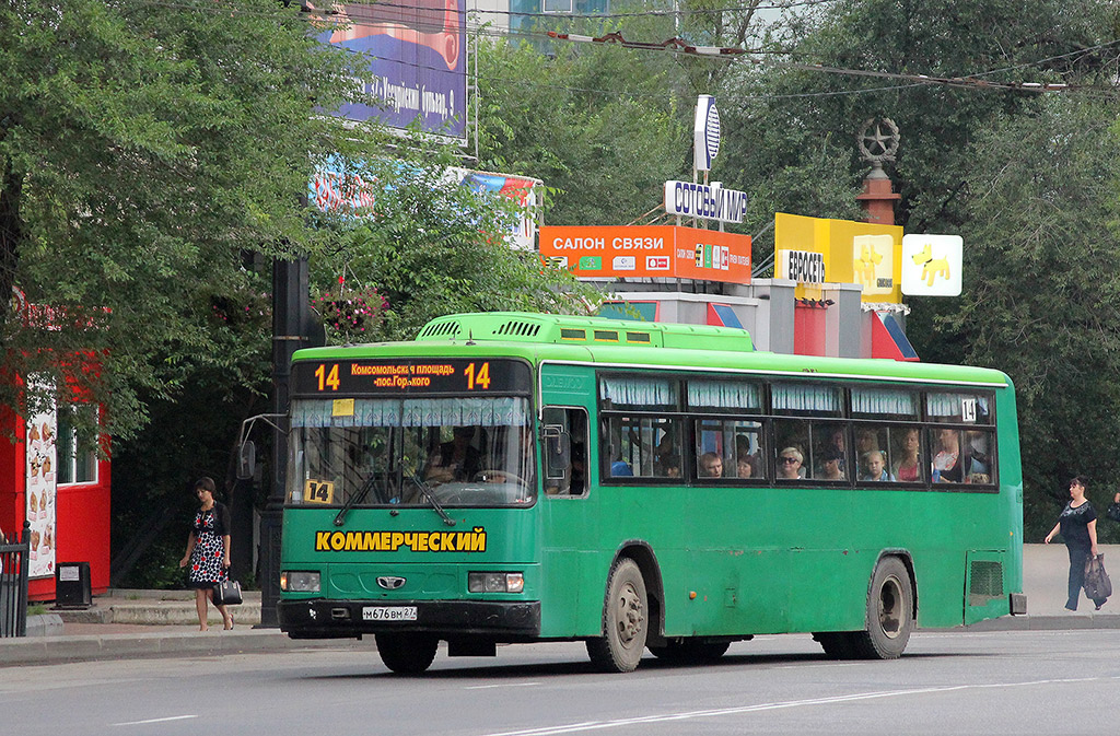 Хабаровский край, Daewoo BS106 Royal City (Busan) № 5096