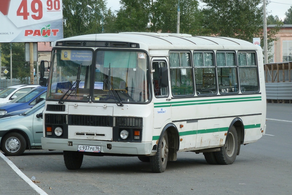 Свердловская область, ПАЗ-32054 № С 937 РЕ 96