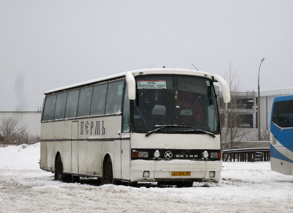 Купить Билет На Автобус Казань Пермь