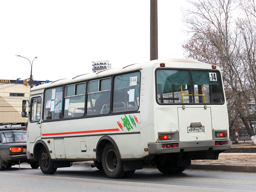 Нижегородская область, ПАЗ-32054 № А 849 УН 152