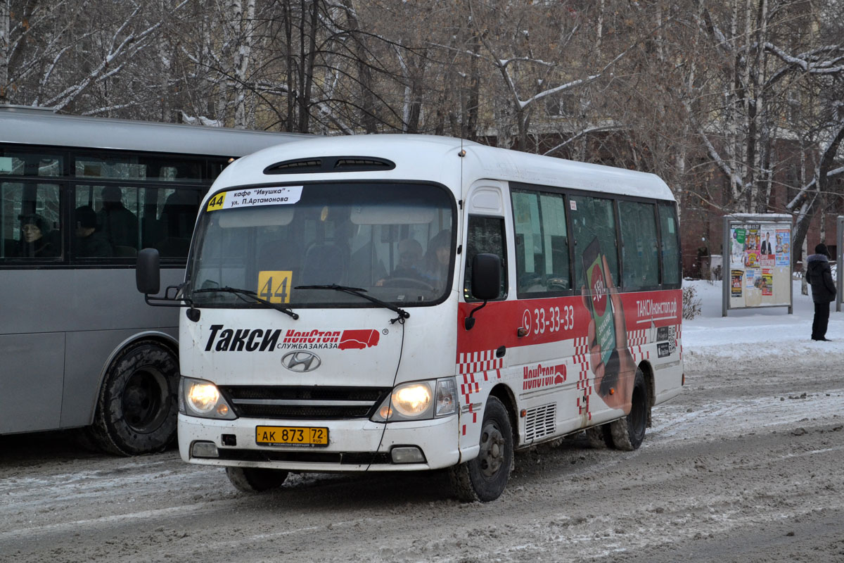 Тюменская область, Hyundai County Kuzbass № АК 873 72