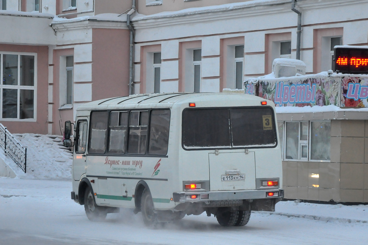 Саха (Якутия), ПАЗ-32054 № Е 113 КУ 14