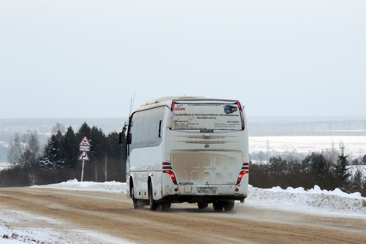 Пермский край, Higer KLQ6885Q № В 596 ВС 159