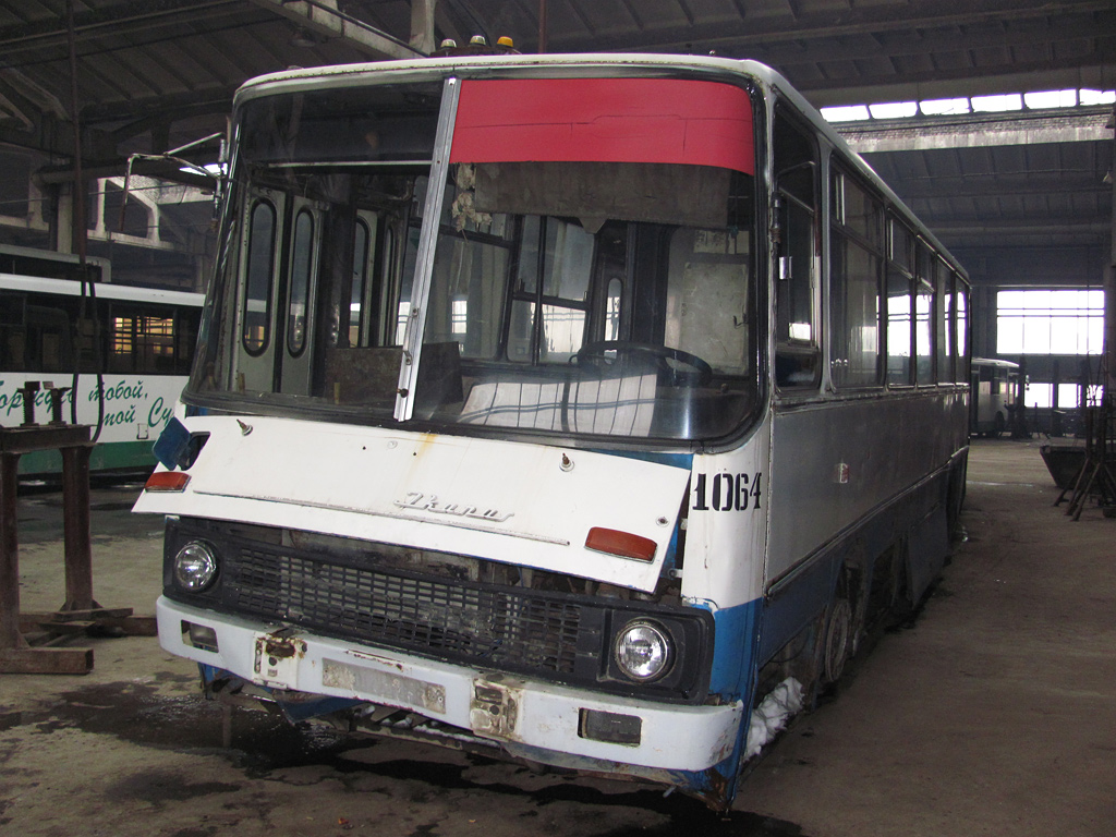 Пензенская область, Ikarus 280.10 № 1064