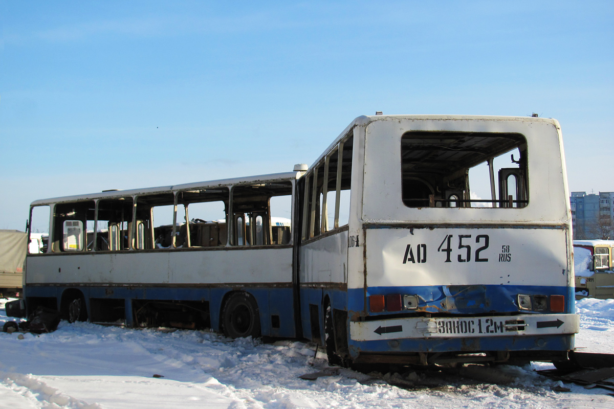 Пензенская область, Ikarus 280.10 № 1064