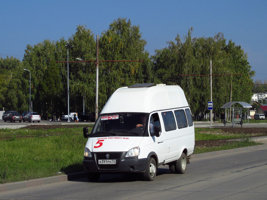 Ульяновская область, Луидор-225000 (ГАЗ-322133) № А 391 РН 73