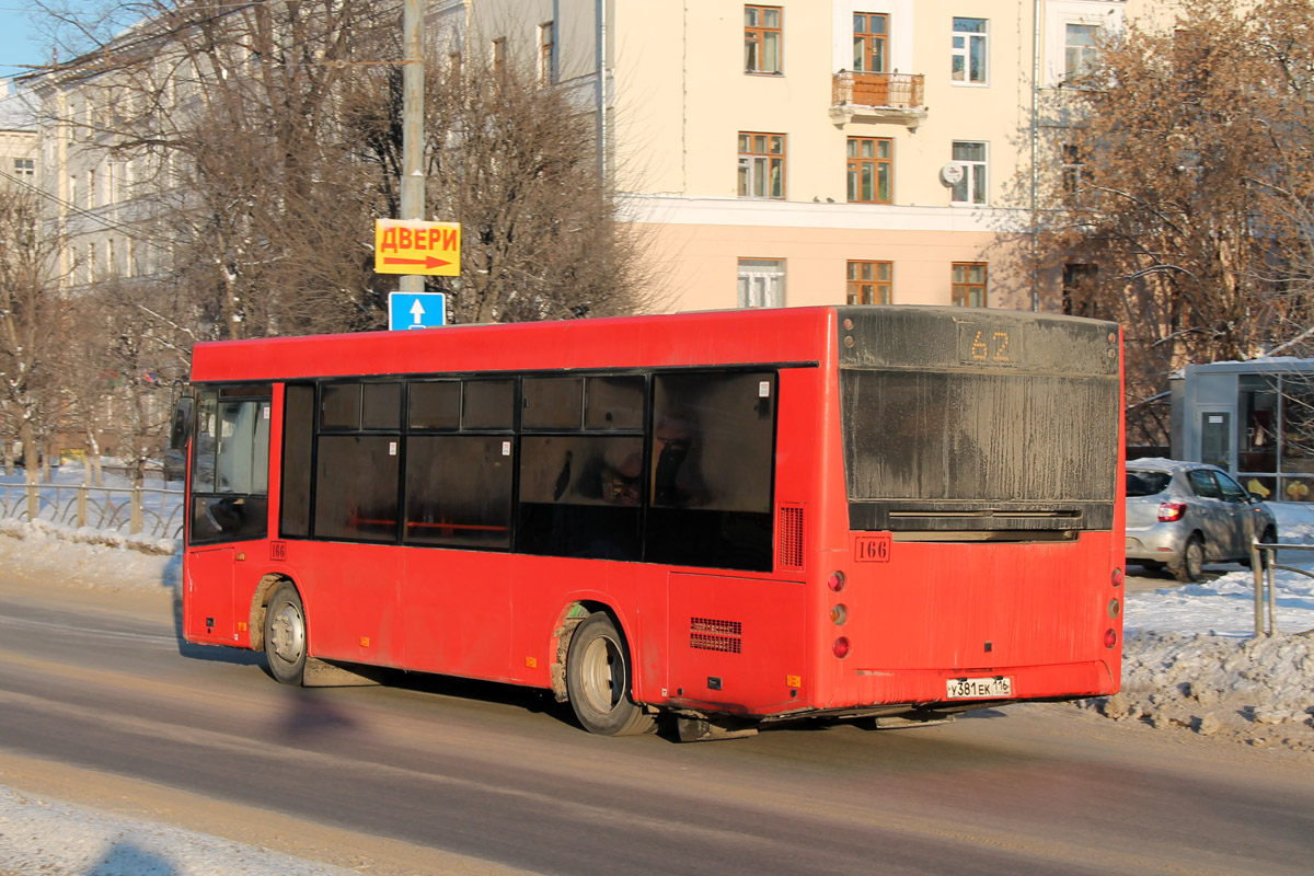 Татарстан, МАЗ-206.067 № 166