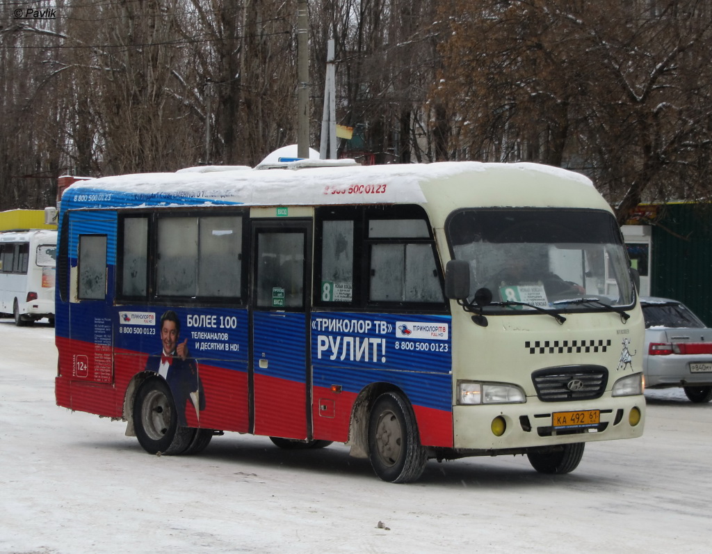 Ростовская область, Hyundai County SWB C08 (РЗГА) № 002080