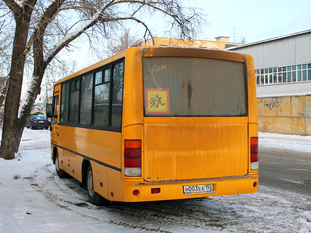 Нижегородская область, ПАЗ-320470-05 № Н 003 ЕА 152